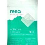 RESQ